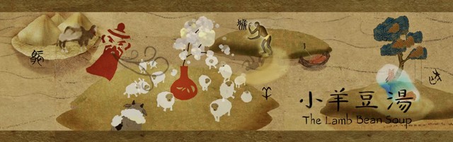 2022 bilibili micro-universe project